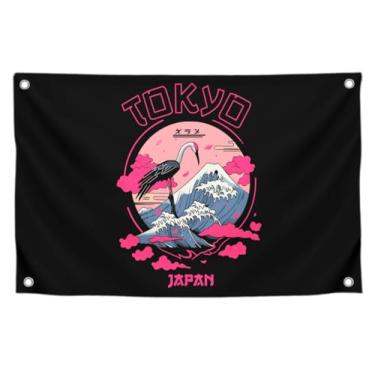 Imagem de Bandeira de Tóquio preta e rosa de 9,5 x 1,5 m - Bom design do Japão para decoração de parede - Bandeiras nacionais do país do Japão - Banner com guindaste de imagem contra o pano de fundo de