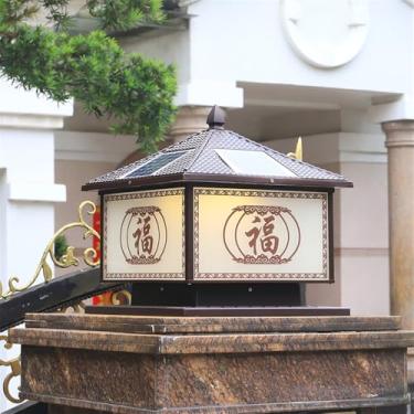 Imagem de Lâmpada de poste solar ao ar livre à prova d 'água para moderno para casa Villa Jardim Pátio Alpendre Encerrando Parede LED Post Lights (B Café D40CM 1PCS)