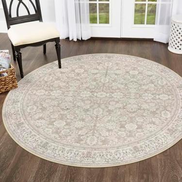 Imagem de SIILOOM Tapete redondo branco bege 1,8 m lavável para entrada, macio, antiderrapante, tapete floral envelhecido, tapete redondo vintage neutro para sala de estar, sala de jantar, quarto, hall de