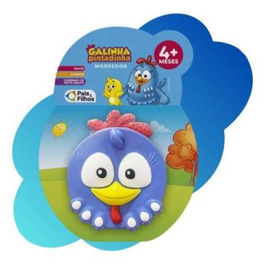 Imagem de Mordedor Infantil Macio Antistress Dentição Pais E Filhos - PaiseFilho