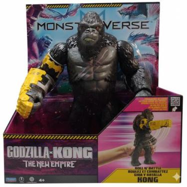 Imagem de Boneco King Kong Articulado 28cm Godzilla Monsterverse - Sunny