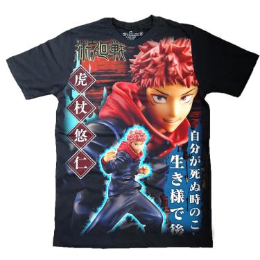 Imagem de Camiseta Camisa Jujutsu Kaizen Blusa Naruto Masculina Infantil Animes