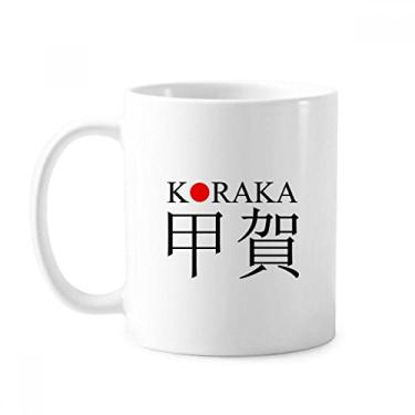 Imagem de Koraka Caneca com bandeira do sol vermelho nome da cidade japonesa cerâmica xícara de porcelana de café louça
