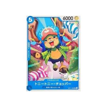 Imagem de Carta One Piece TCG - Tony Tony Chopper (OP11) - Incomum