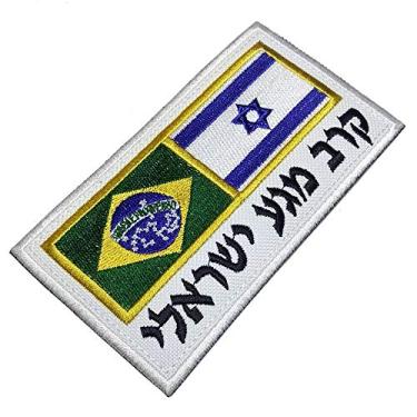 Imagem de Krav Maga Bandeira Brasil Israel Patch Bordado Para Kimono