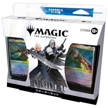 Imagem de Magic: The Gathering: Final Fantasy Starter Kit, Japanese Version MTG Trading Card Wizards of The Coast FIN D38541400
