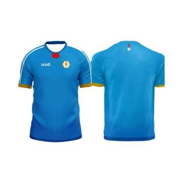 Imagem de Camiseta De Futebol Masculina De Manga Curta Confortável Para Esportes