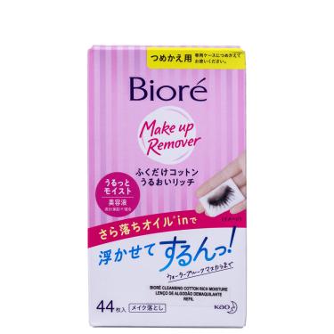 Imagem de Bioré Make Up Remover Refil - Lenço Demaquilante (44 Unid)