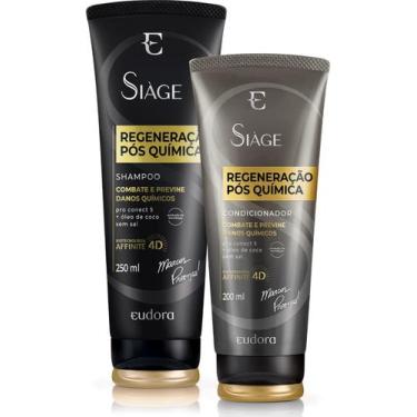 Imagem de Kit Siàge Regeneração Pós Química Shampoo + Condicionador - Nacional