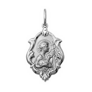 Imagem de Pingente Mini 1cm Nossa Senhora Aparecida Retangular Ouro 18k Branco k