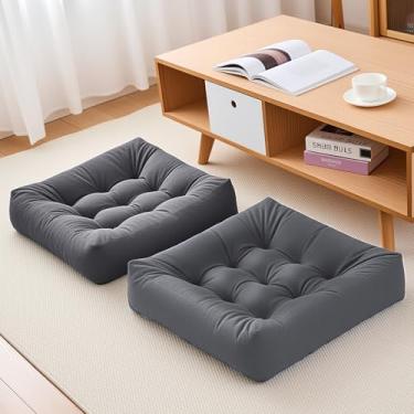 Imagem de Tikuns 2 almofadas de chão para adultos, almofadas de meditação de 55 x 55 cm, almofada quadrada grande de espuma viscoelástica para sala de estar (2, cinza, 56 x 56 x 10 cm)