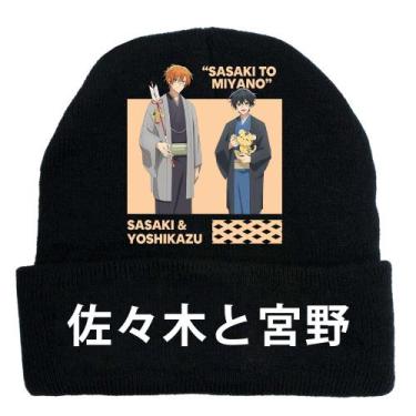 Imagem de Chapéu de malha Sasaki e Miyano Anime Winter Beanie para adultos - Yiw
