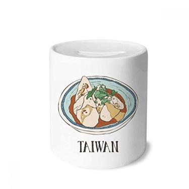 Imagem de DIYthinker Porta-moedas de cerâmica com macarrão para viagem Taiwan, porta-moedas