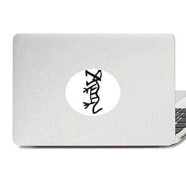 Imagem de Bones Inscriptions Adesivo de vinil tigre do zodíaco chinês emblema gráfico laptop decalque para notebook