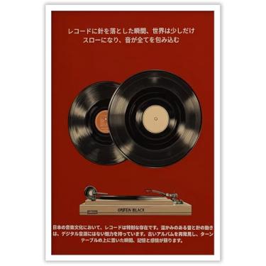 Imagem de Bizabud Arte de parede em tela de música japonesa pôster retrô disco de vinil exclusivo cultura musical japonesa pinturas estéticas para sala de estar quarto escritório decoração de parede 30 x 40 cm