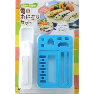 Imagem de Arnest Kit de molde de bola de arroz de trem para crianças com cortador de algas marinhas Nori Importado do Japão - Onigiri Bento Suprimentos de decoração Ferramenta de cozinha DIY Musubi Press