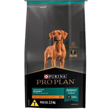 Imagem de Ração Purina Pro Plan para cães adultos raças gandes 2,5kg - NESTLÉ PU