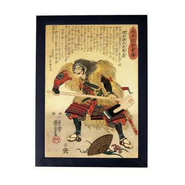 Imagem de GENÉRICO, Quadro 33x24 cm Samurai com Espada Decorativo P8902