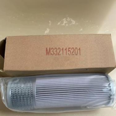 Imagem de NUEPWRFA M332115201 Filtro de compressor de parafuso único de ar condicionado central compatível com Mcquay