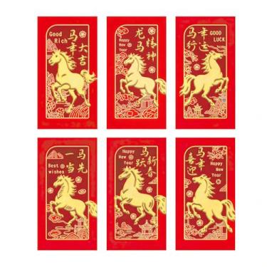 Imagem de Envelopes vermelhos de ano novo chinês 24 peças - suprimentos de festa de ano novo de 2026 | Decorações de ano novo - envelopes de ano novo lunar | Presentes de ano novo chinês - Presentes de ano novo