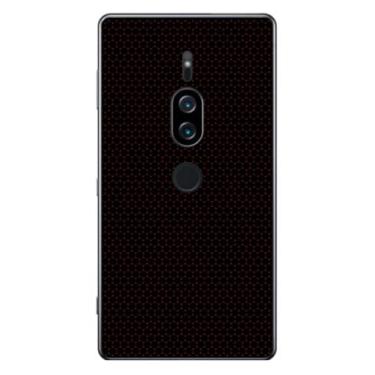 Imagem de Capa Adesivo Skin362 Verso Para Sony Xperia XZ2 Premium 2018 - KawaSki