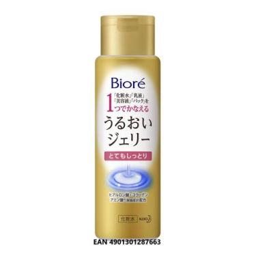 Imagem de Loção Hidratante Bioré Rich Moisture Jelly Lotion, 180ml