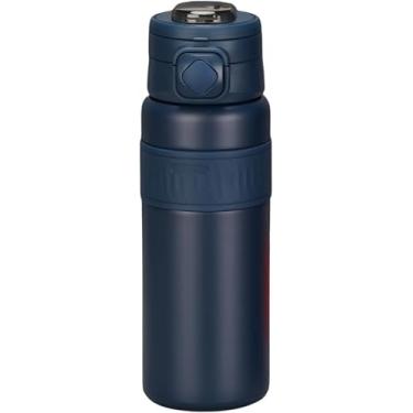 Imagem de Garrafa Térmica Esportiva 800ml em Aço Inoxidável Isolamento a Vácuo com Canudo e Alça para Academia e Viagem (Azul)