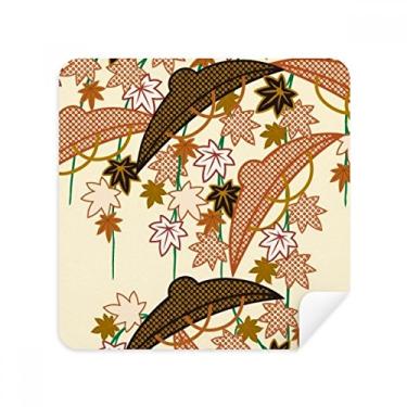 Imagem de Pintura cultura japonesa marrom pano pano pano pano limpeza de tela tecido camurça pacote com 2