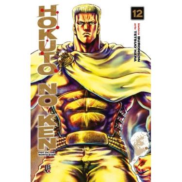 Imagem de Livro - Hokuto No Ken - Fist of the North Star - Vol.12