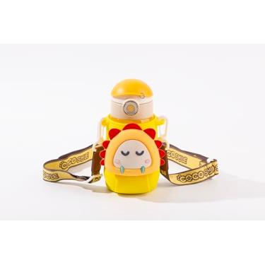 Imagem de Cocosmile Garrafa de água térmica isolada a vácuo de cervos – design durável e versátil de aço inoxidável – botão fácil de abrir, aba e cordão de transporte – Livre de BPA – Copo de viagem para beber