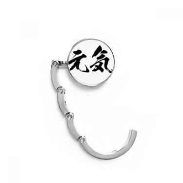 Imagem de Gancho de mesa japonês Healthy High Sprite em extensão de fecho decorativo dobrável