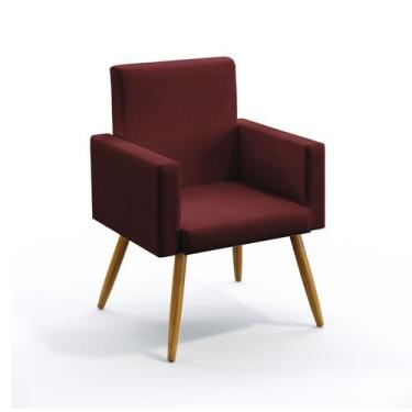 Imagem de Poltrona Almofadada Vega sem Rodapé com Puff Quasar Sued Bordô Aradeco