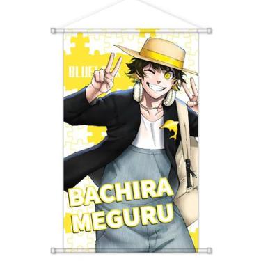 Imagem de Pintura de parede em tela Blues Locks Isagis Yoichis Anime - yiweisai