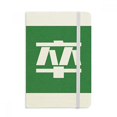 Imagem de Caderno de personagens chineses com capa dura em tecido oficial da China