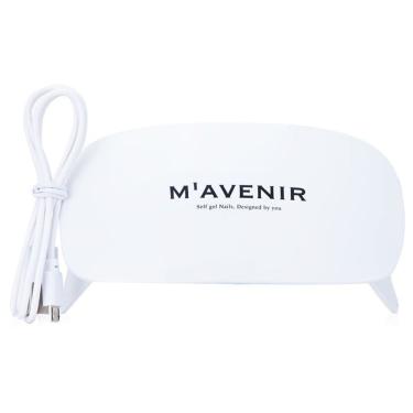 Imagem de Lâmpada UV LED portátil Mavenir para manicure com cabo USB