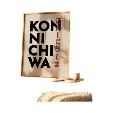 Imagem de Pôster Moderno OH HI OK Em Tela Para Decoração De Quarto, Estudo, Sala