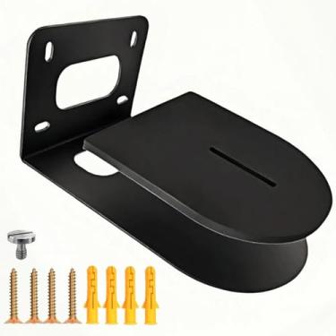 Imagem de Jinwelry Suporte de parede para câmera PTZ (Preto Pro)