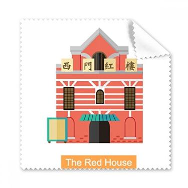 Imagem de Taiwan Atrations – Pano de limpeza de casa vermelha, 5 peças