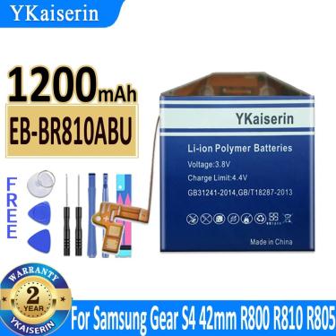 Imagem de YKaiserin-EB-BR810ABU Bateria para Samsung Galaxy Watch  Ferramentas de 42mm  1200mAh  SM-R810