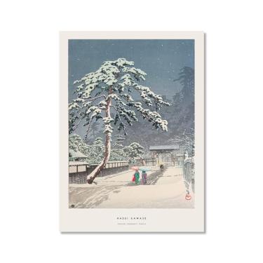 Imagem de Pôster Hasui Kawase Ohara Koson Impressões Katsushika Hokusai Pintura em Tela Onda Japonesa Arte de Parede Hiroshige Imagens para Decoração de Casa (SKU11,11 x 35,6 cm = (28 x 35 cm), sem moldura)