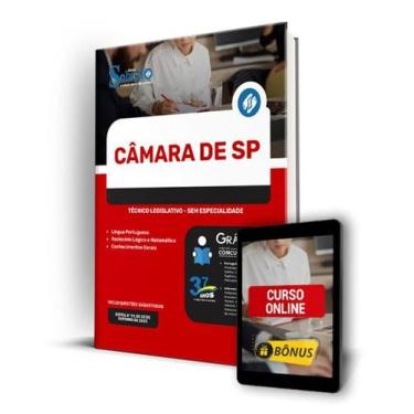 Imagem de Apostila Câmara de SP - Técnico Legislativo - Sem Especialidade - Edit