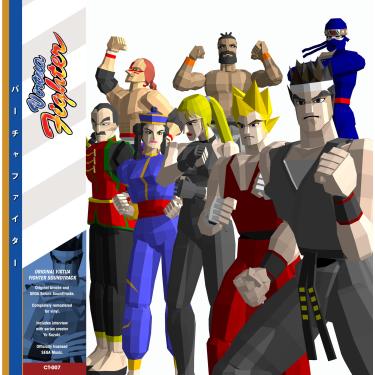 Imagem de Virtua Fighter Arcade & SEGA Saturn (Original Soundtrack)