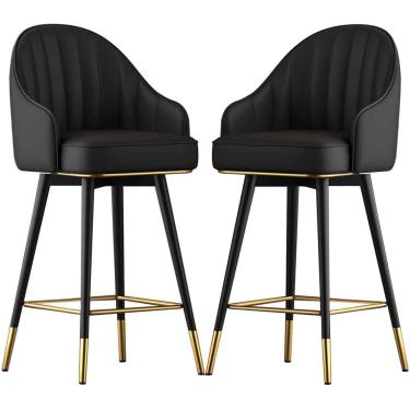 Imagem de Bancos de barra de altura dos bancos de barra de 2, bancos de ilha de cozinha de couro PU, cadeira alta das pernas de metal com apoios de braço e apoios para pés, cadeiras de café da manhã,