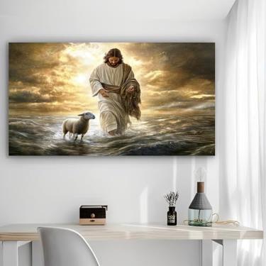 Imagem de Arte de parede em tela rústica Jesus com cordeiro - Pôster sem moldura de 30 x 61 cm - Decoração de casa e escritório para sala de estar, quarto, cozinha e café
