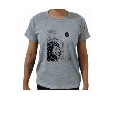 Imagem de Blusa Camiseta Feminina Religiosa Personalizada Estampa Yeshua Leão de