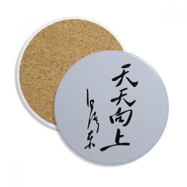 Imagem de Caneca de porta-copos com contorno de palavras pretas da Chairman Mao