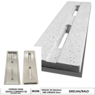 Imagem de Forma 3d Grelha Para Ralo de Piscina 50x16cm Abs 2mm Molde 3d Para Cim
