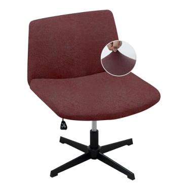 Imagem de NILUOH Capa de couro cruzada para cadeira, elástico no meio das costas, largas e sem braços, capa de cadeira requintada para dormitório, casa, mesa, escritório