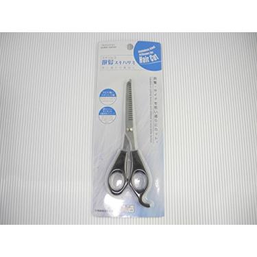 Imagem de Tesoura de aço inoxidável Daiso para tesouras de corte de cabelo