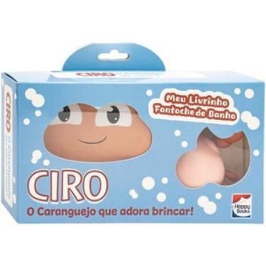 Imagem de Meu Livrinho Fantoche de Banho: Ciro, o Caranguejo adora brincar